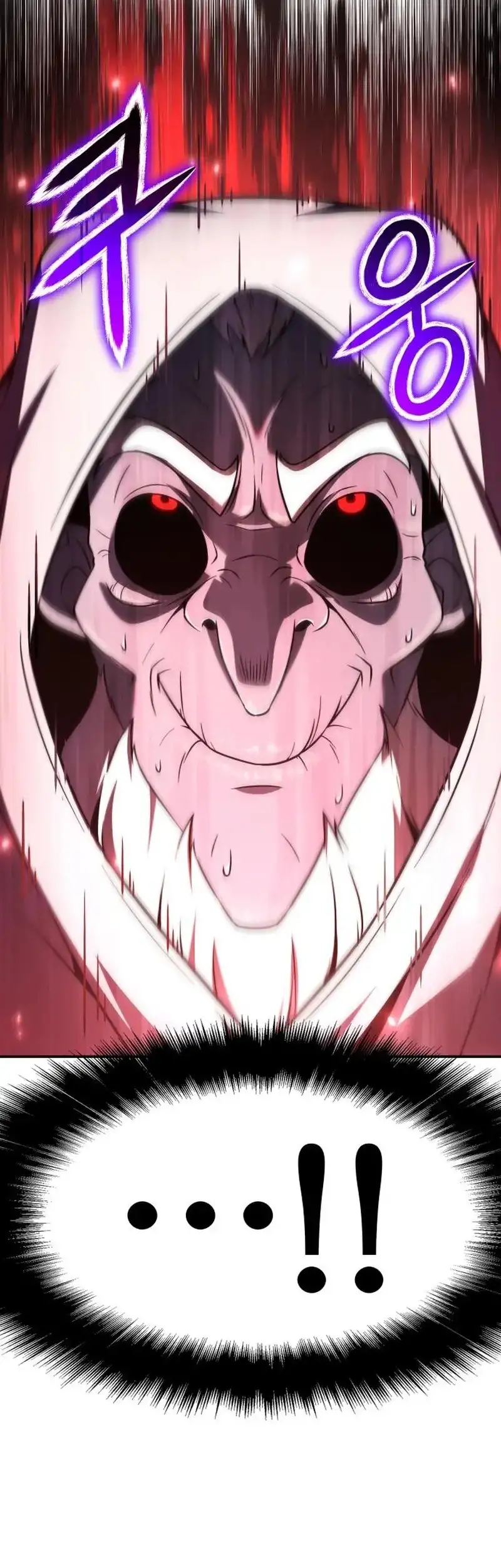 Read El Rey Caballero que regreso con un Dios ES Manga Online