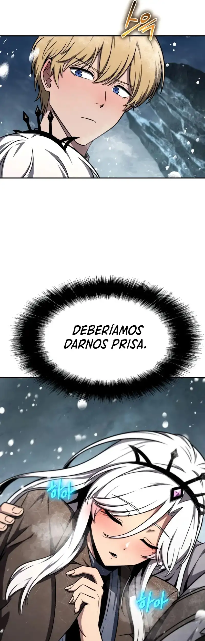 Read El Rey Caballero que regreso con un Dios ES Manga Online