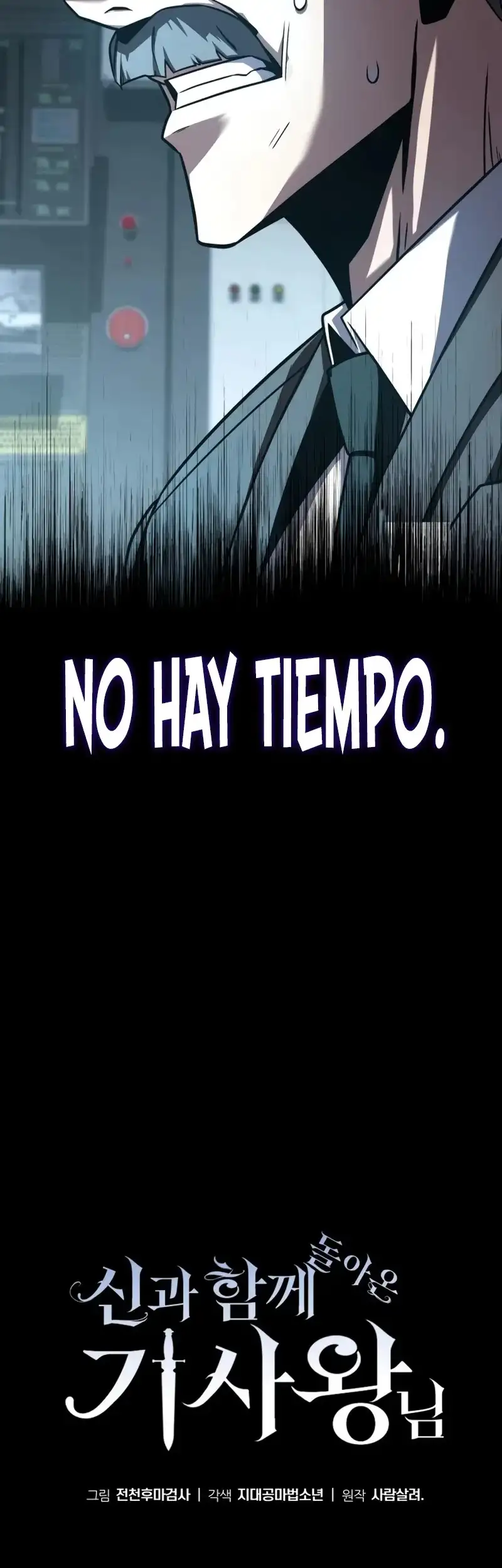 Read El Rey Caballero que regreso con un Dios ES Manga Online
