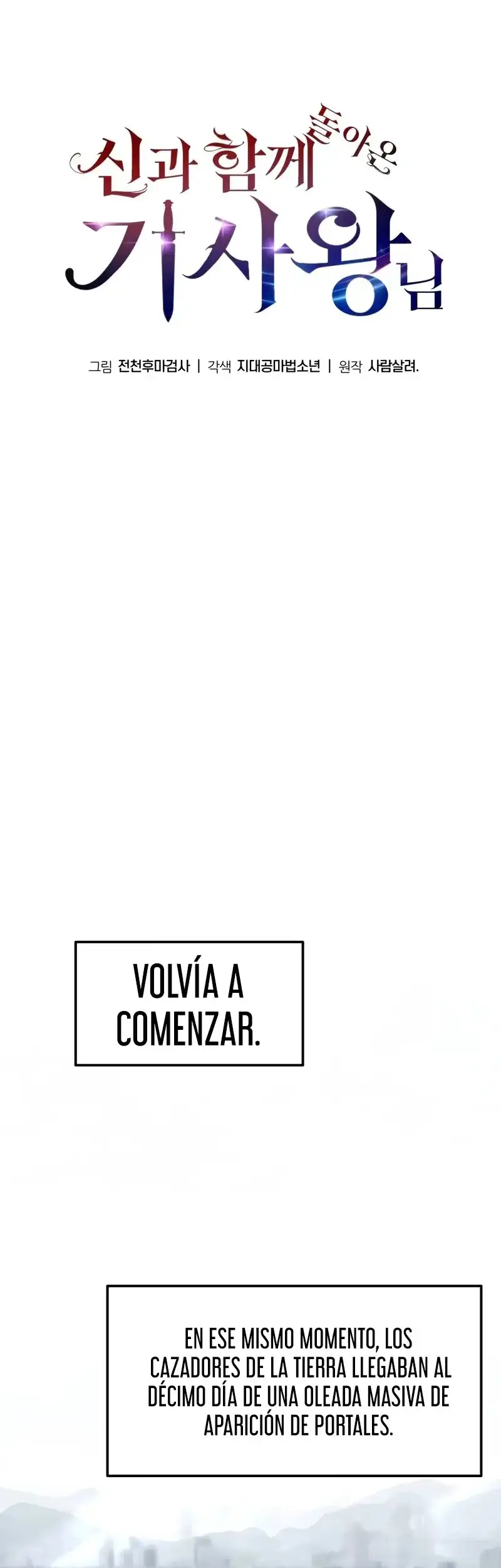 Read El Rey Caballero que regreso con un Dios ES Manga Online