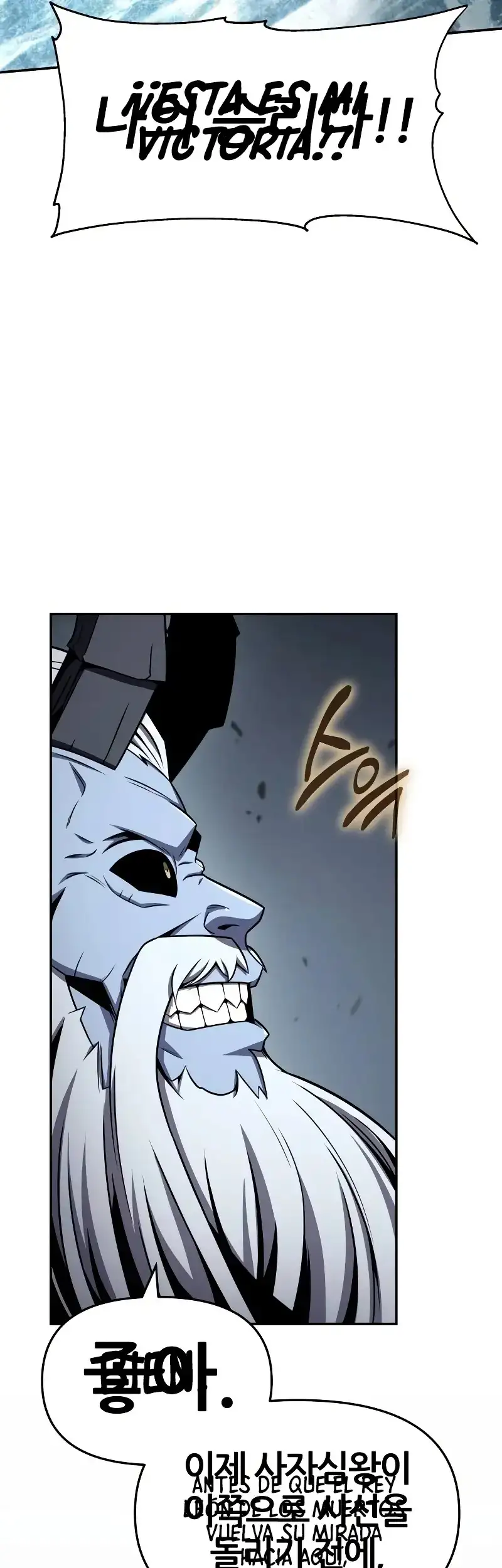 Read El Rey Caballero que regreso con un Dios ES Manga Online