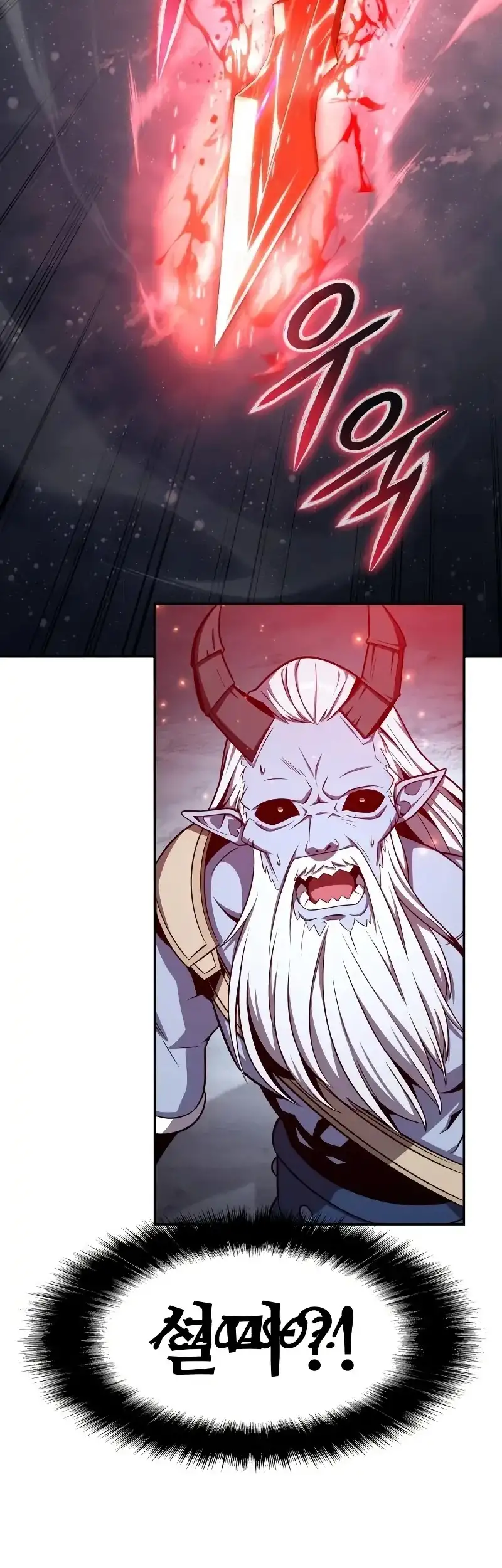Read El Rey Caballero que regreso con un Dios ES Manga Online
