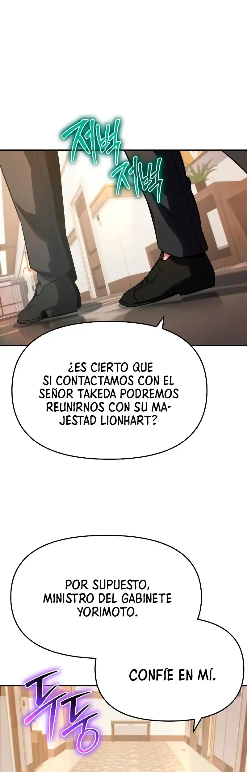 Read El Rey Caballero que regreso con un Dios ES Manga Online