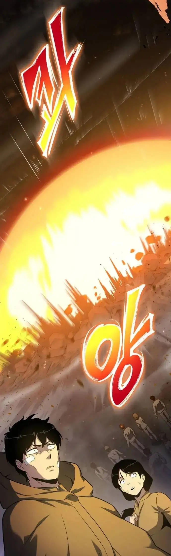 Read El Rey Caballero que regreso con un Dios ES Manga Online