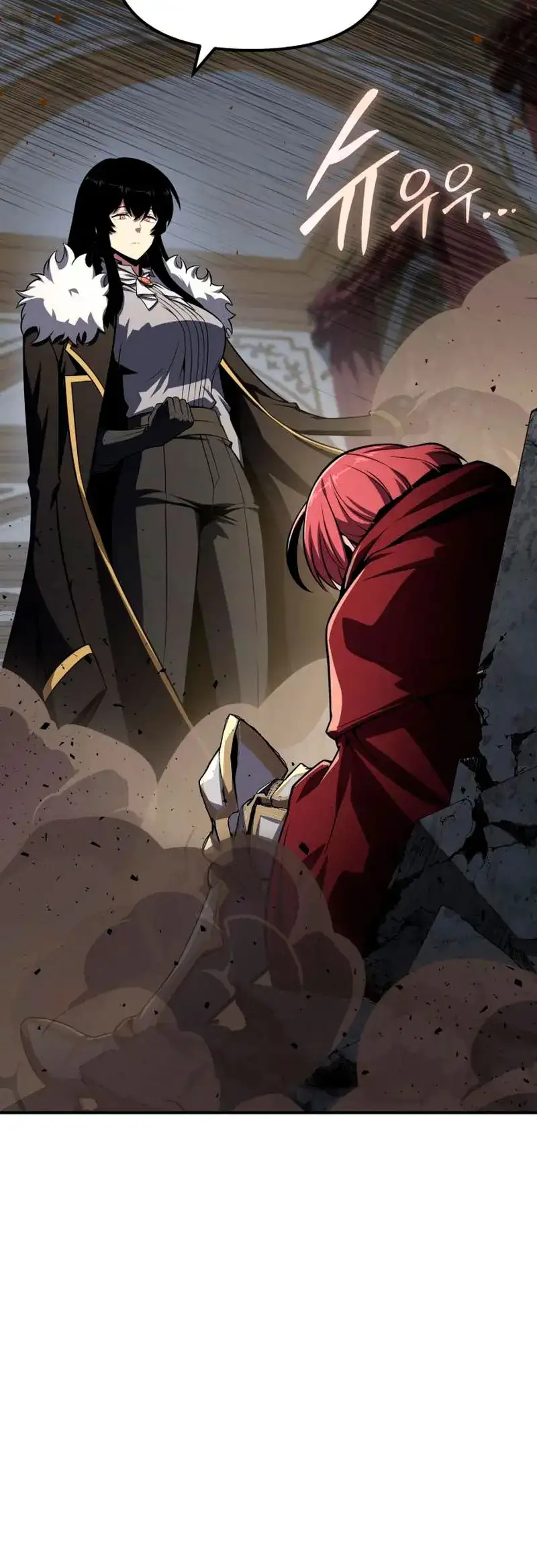 Read El Rey Caballero que regreso con un Dios ES Manga Online