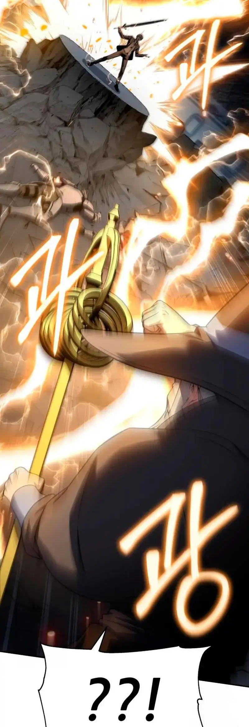 Read El Rey Caballero que regreso con un Dios ES Manga Online