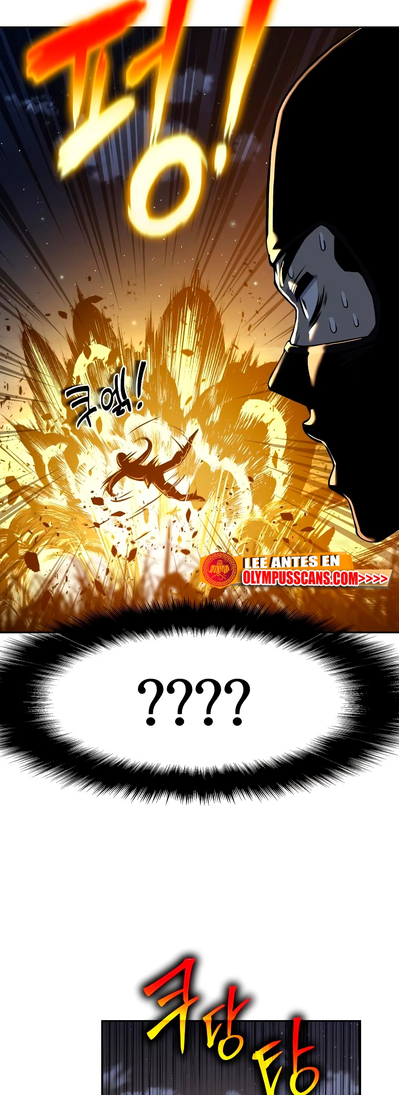 Read El Rey Caballero que regreso con un Dios ES Manga Online