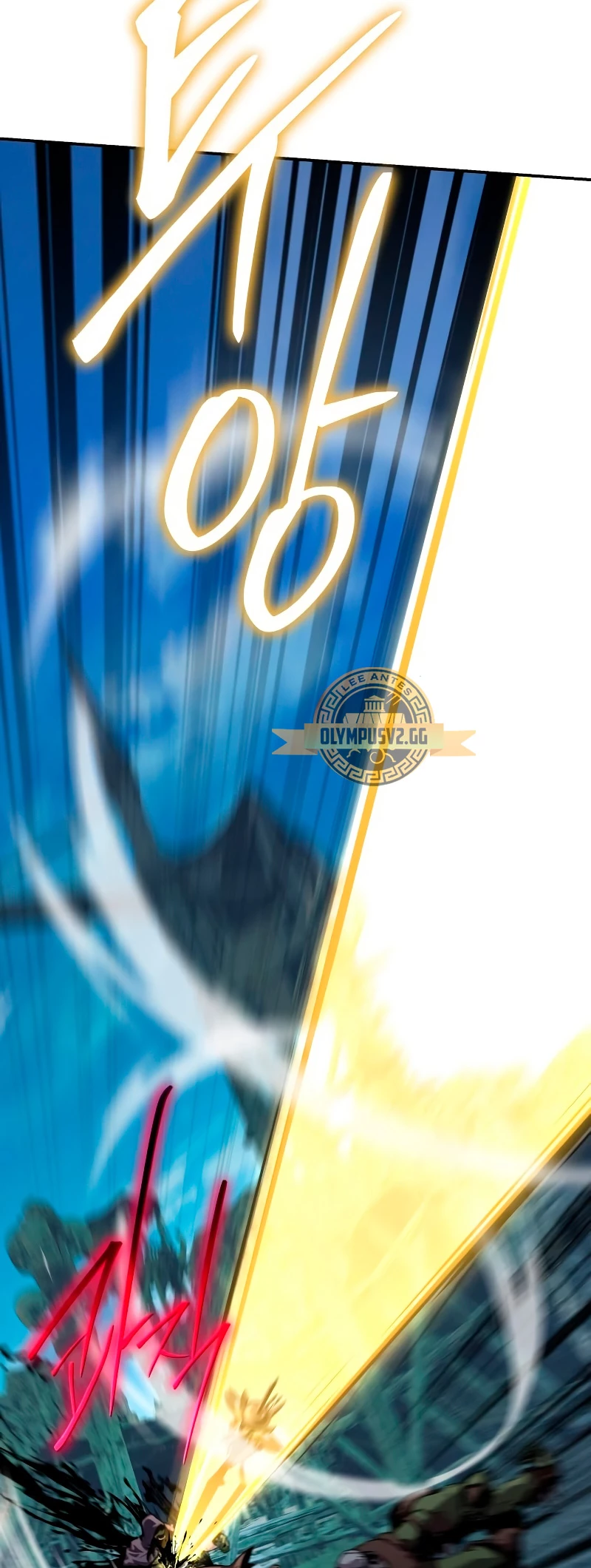 Read El Rey Caballero que regreso con un Dios ES Manga Online