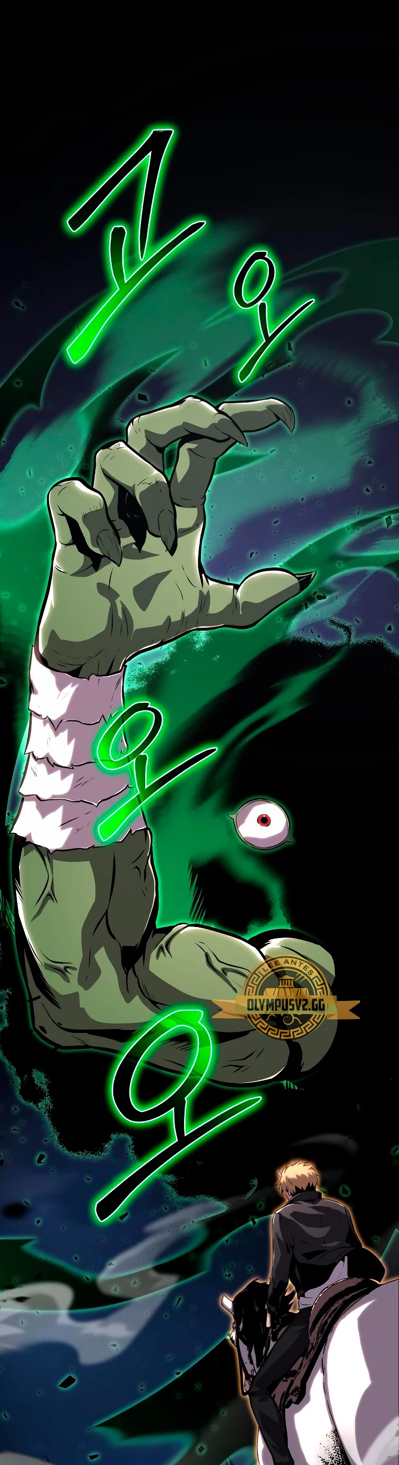 Read El Rey Caballero que regreso con un Dios ES Manga Online