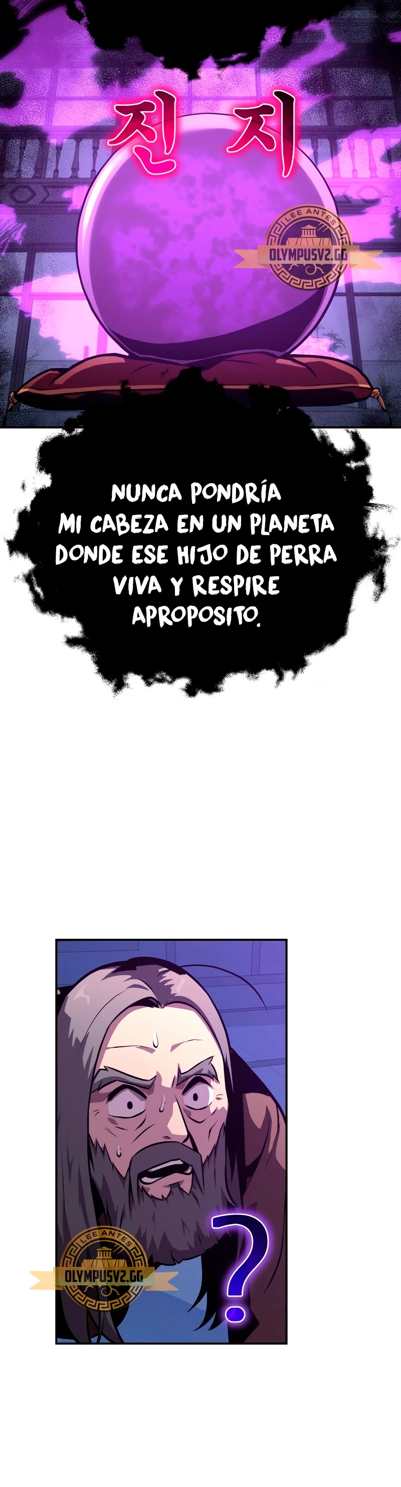 Read El Rey Caballero que regreso con un Dios ES Manga Online