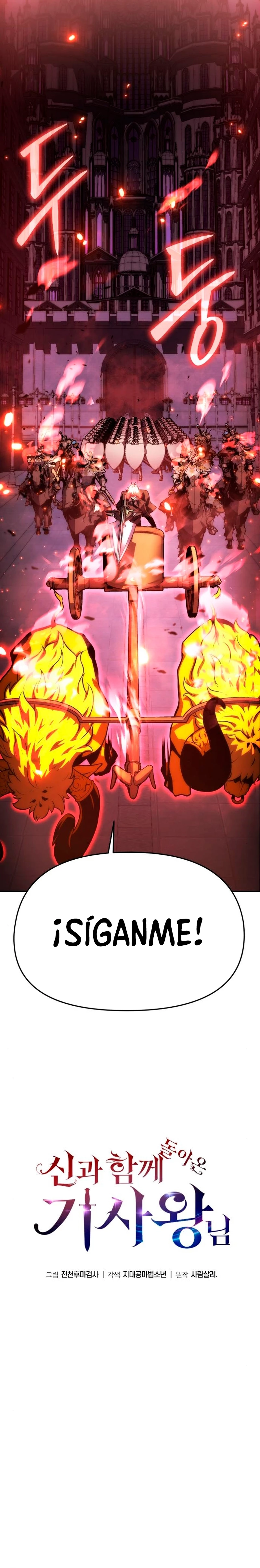 Read El Rey Caballero que regreso con un Dios ES Manga Online