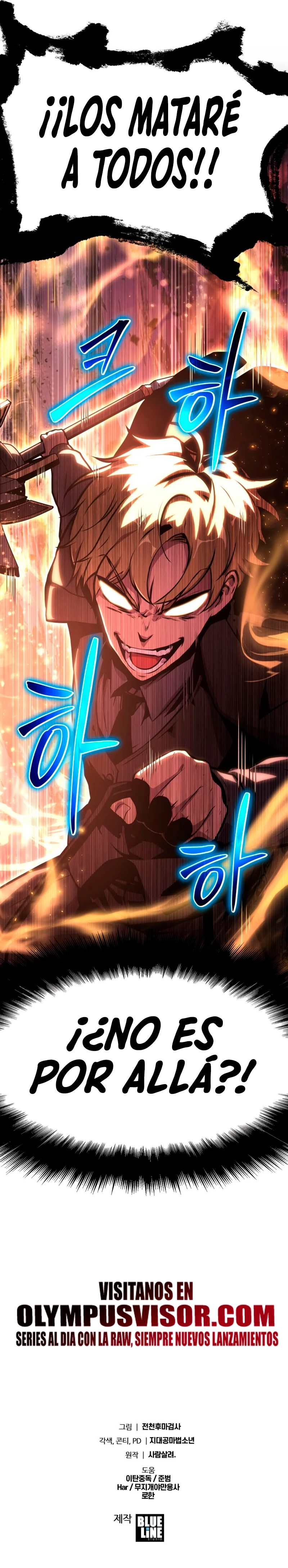 Read El Rey Caballero que regreso con un Dios ES Manga Online