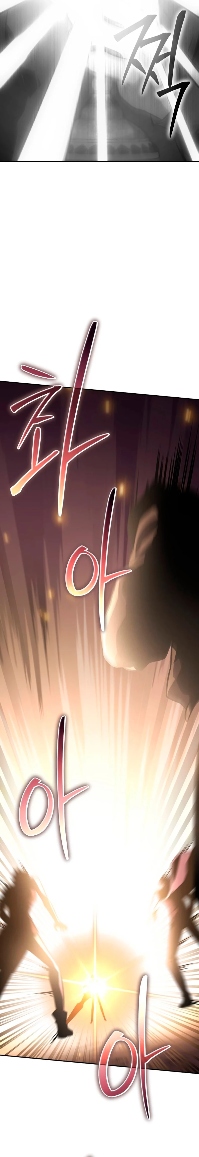 Read El Rey Caballero que regreso con un Dios ES Manga Online