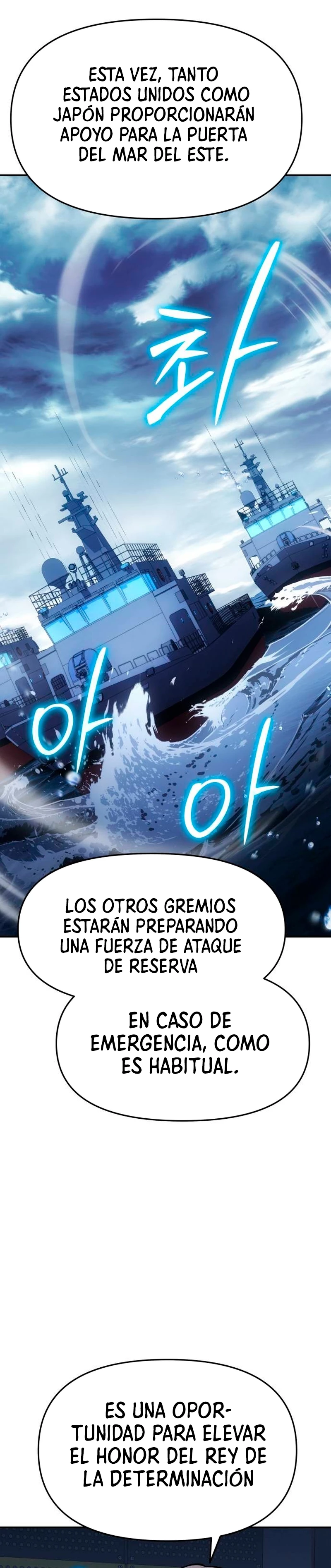 Read El Rey Caballero que regreso con un Dios ES Manga Online