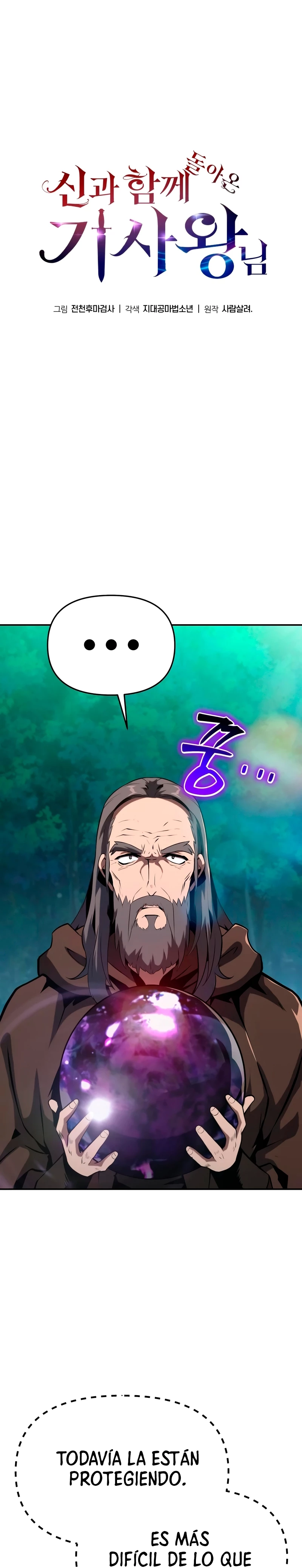 Read El Rey Caballero que regreso con un Dios ES Manga Online
