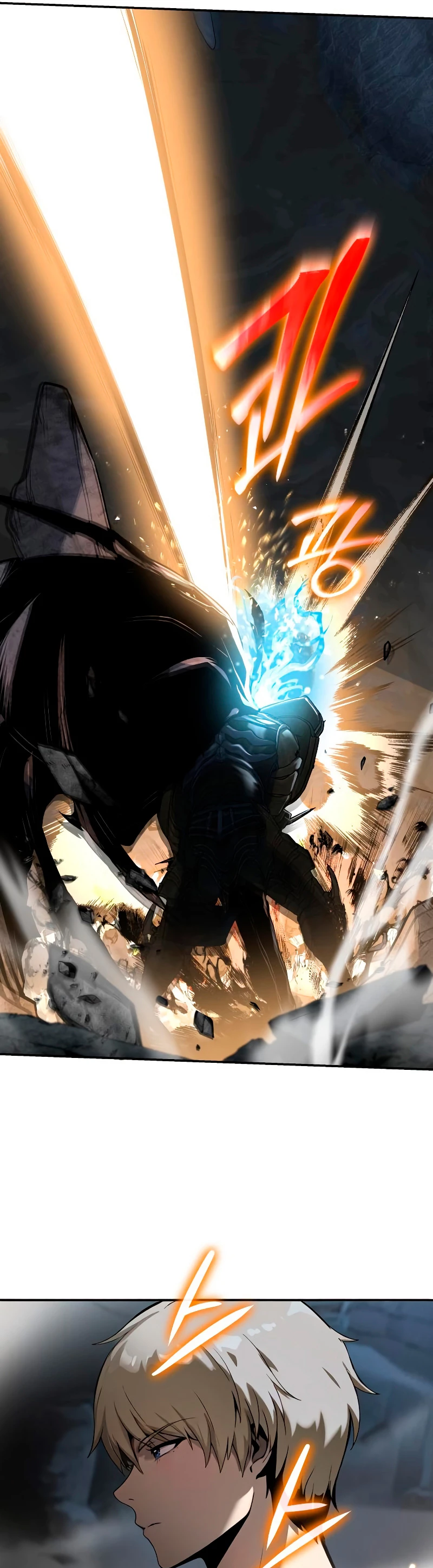 Read El Rey Caballero que regreso con un Dios ES Manga Online