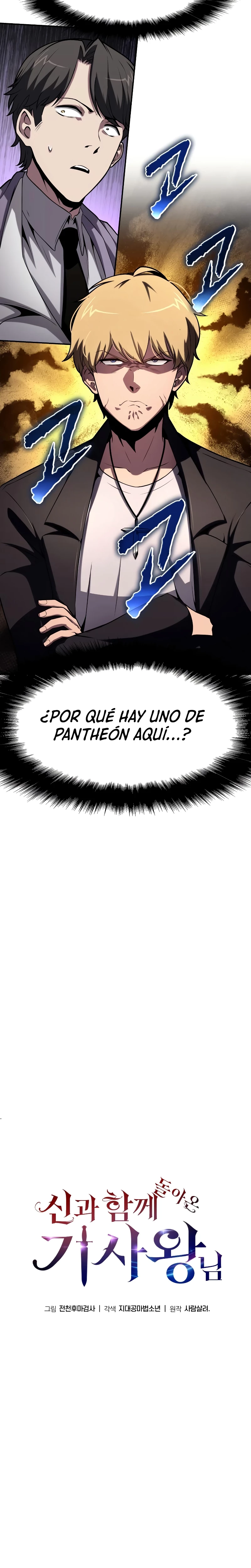 Read El Rey Caballero que regreso con un Dios ES Manga Online