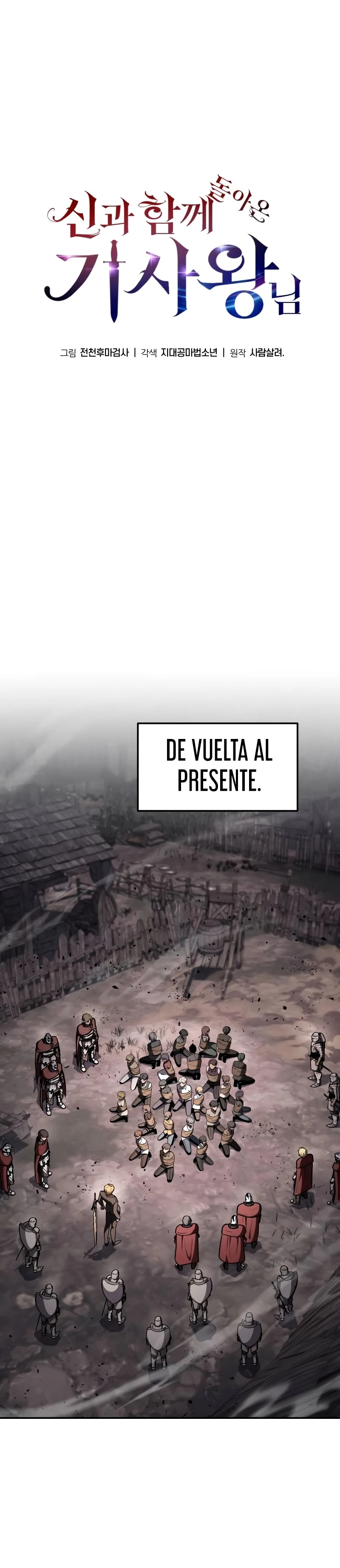 Read El Rey Caballero que regreso con un Dios ES Manga Online