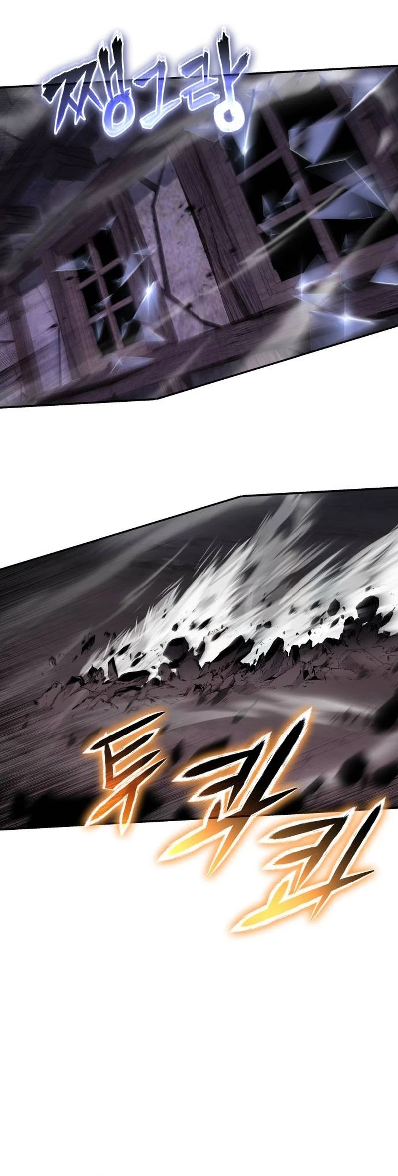 Read El Rey Caballero que regreso con un Dios ES Manga Online