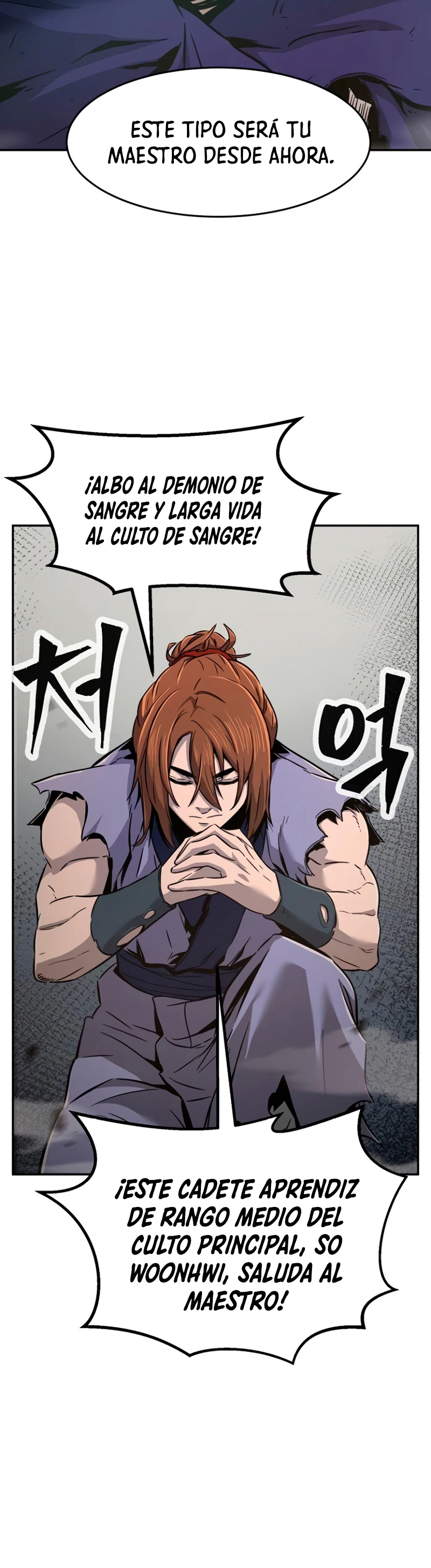 Read El Sentido Absoluto de la Espada ES Manga Online