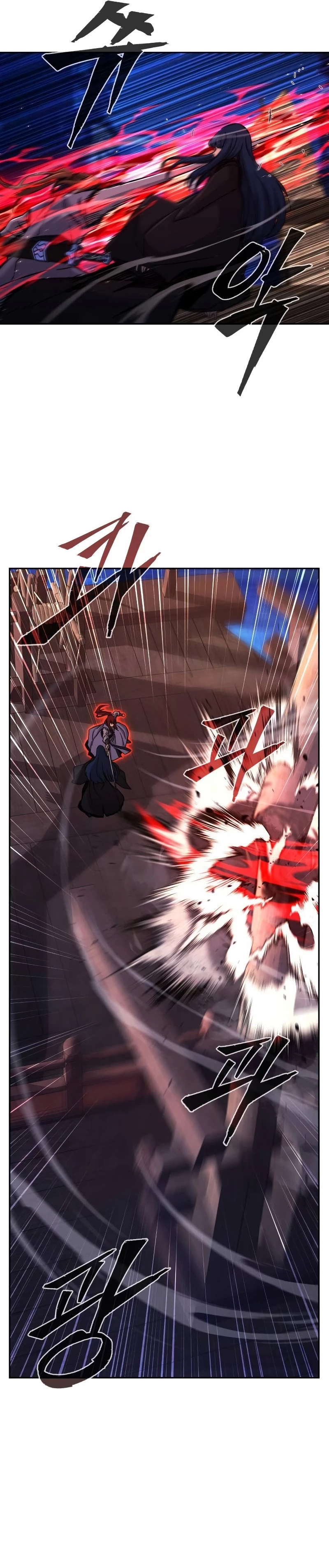 Read El Sentido Absoluto de la Espada ES Manga Online