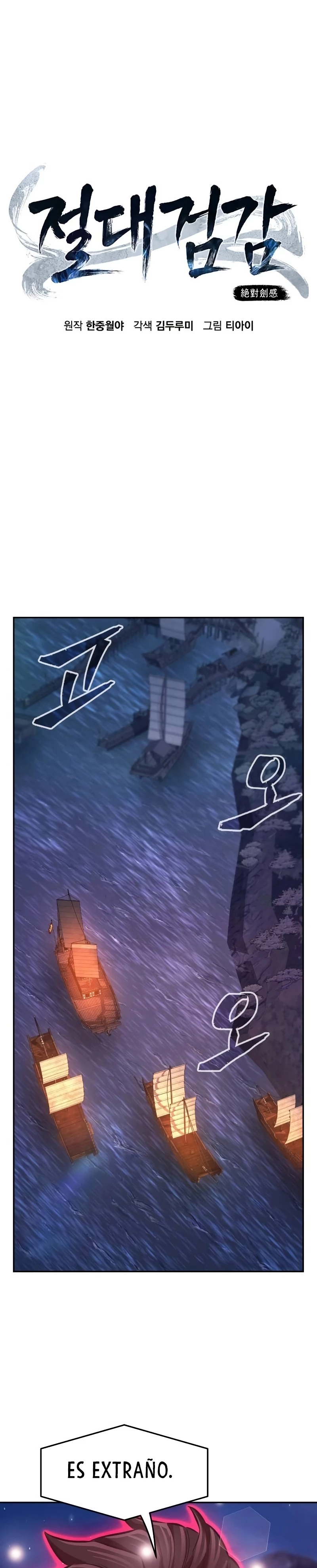 Read El Sentido Absoluto de la Espada ES Manga Online