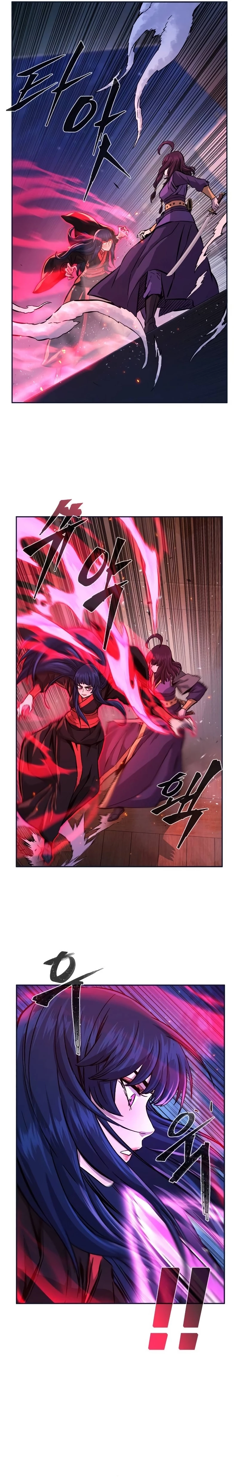 Read El Sentido Absoluto de la Espada ES Manga Online