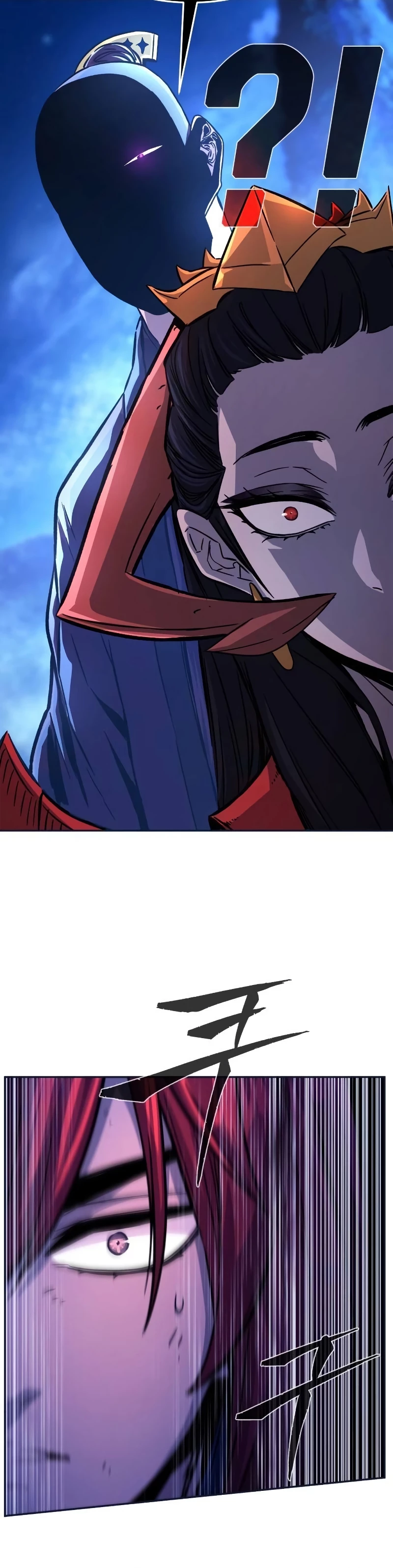 Read El Sentido Absoluto de la Espada ES Manga Online