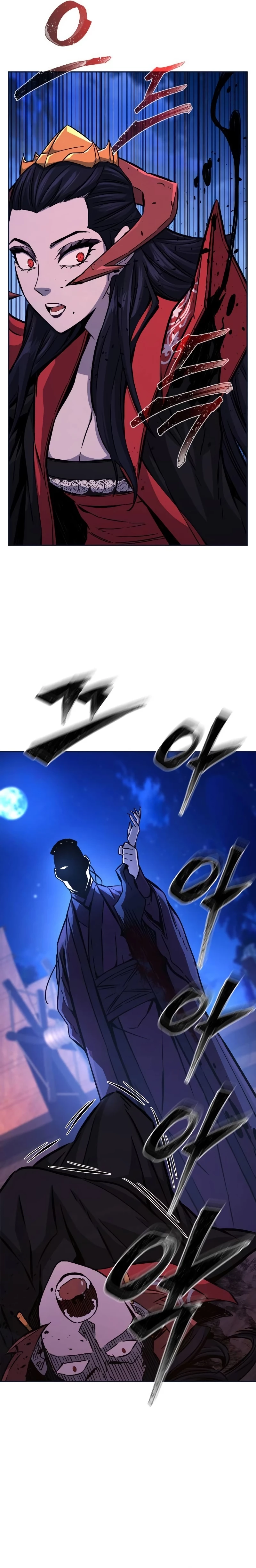 Read El Sentido Absoluto de la Espada ES Manga Online