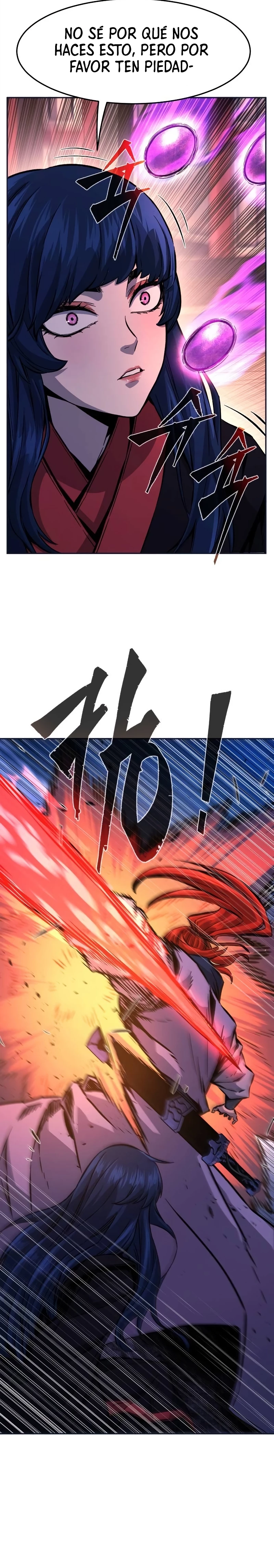 Read El Sentido Absoluto de la Espada ES Manga Online