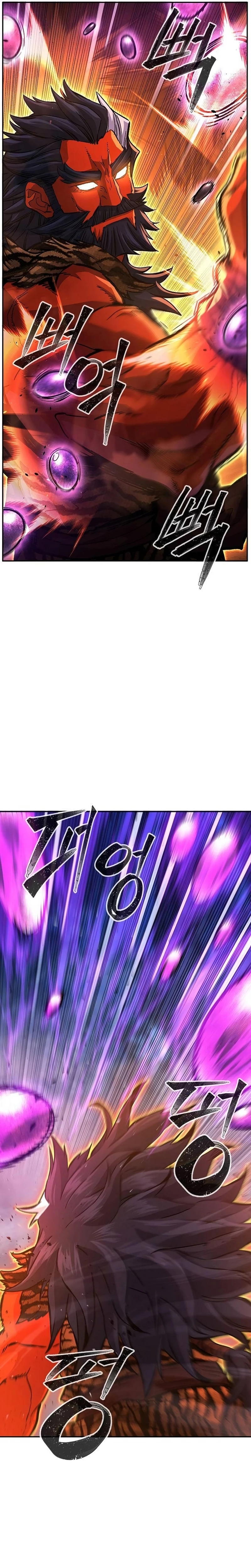 Read El Sentido Absoluto de la Espada ES Manga Online