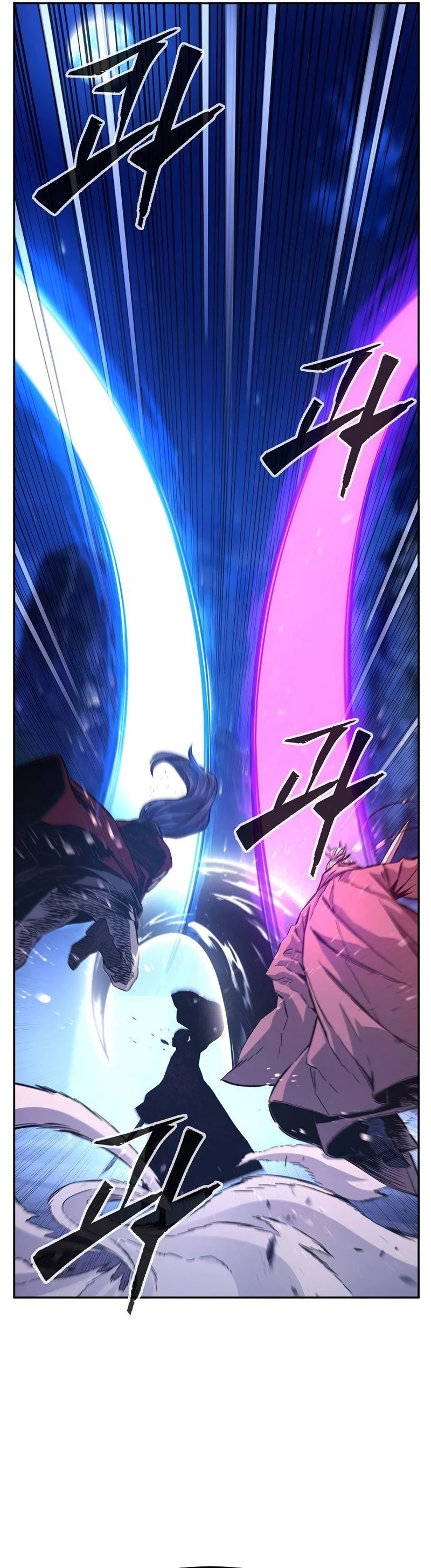 Read El Sentido Absoluto de la Espada ES Manga Online
