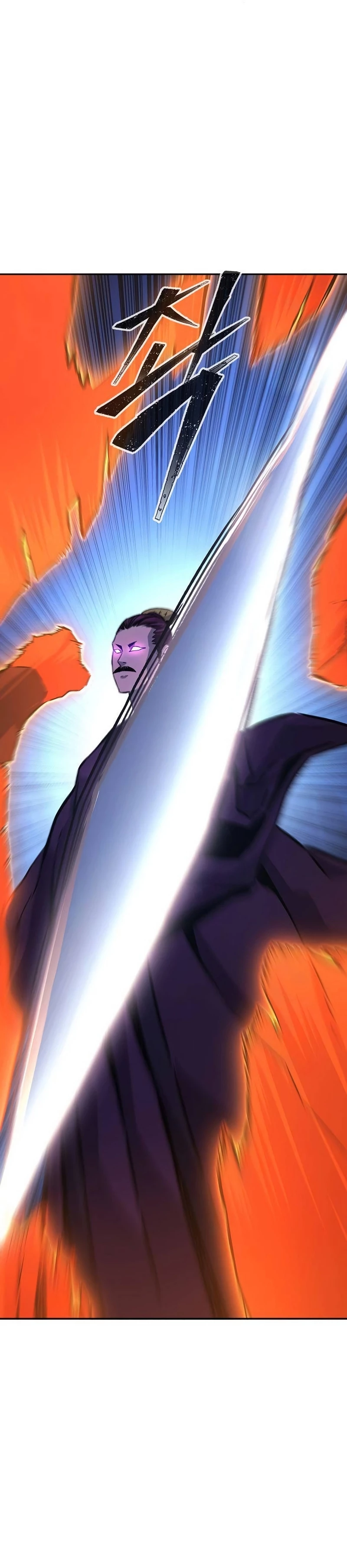 Read El Sentido Absoluto de la Espada ES Manga Online