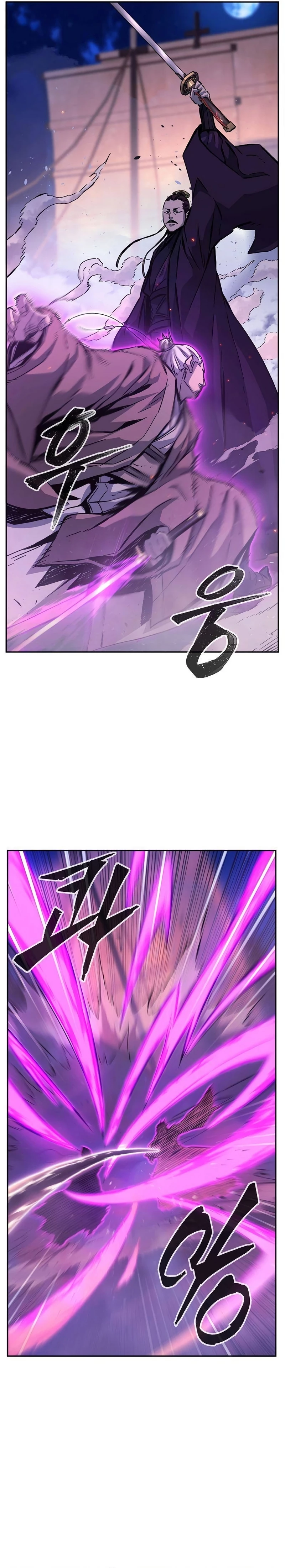 Read El Sentido Absoluto de la Espada ES Manga Online