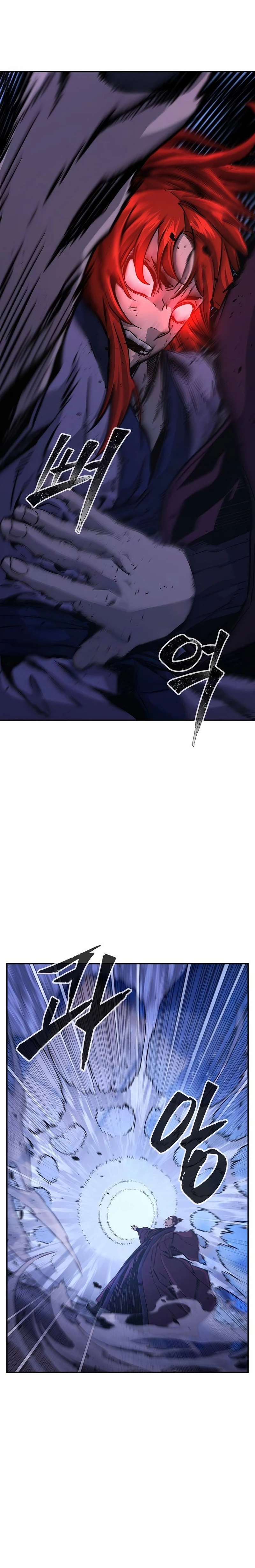 Read El Sentido Absoluto de la Espada ES Manga Online