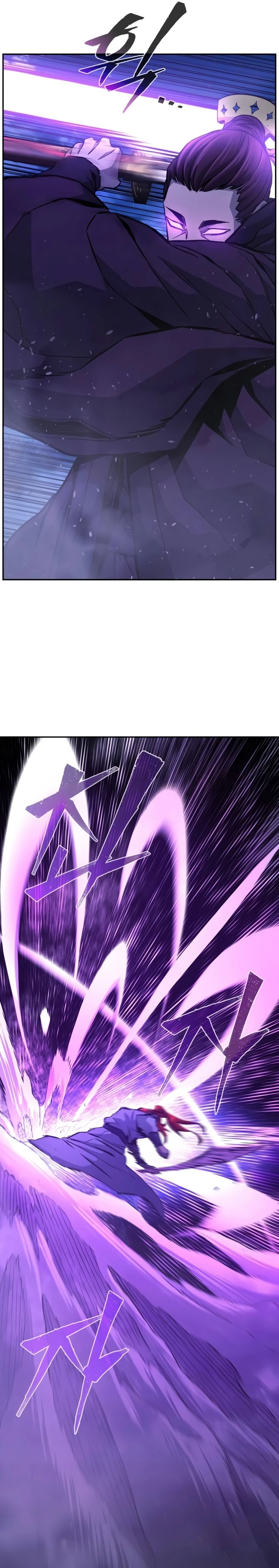 Read El Sentido Absoluto de la Espada ES Manga Online