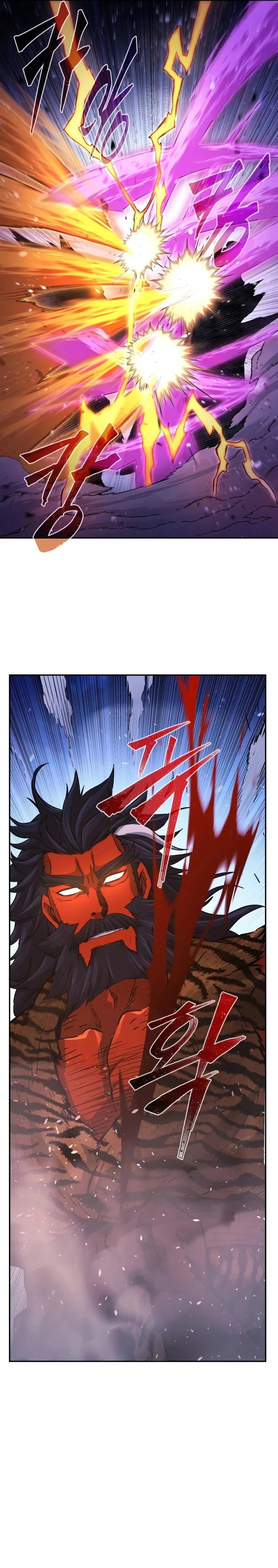Read El Sentido Absoluto de la Espada ES Manga Online