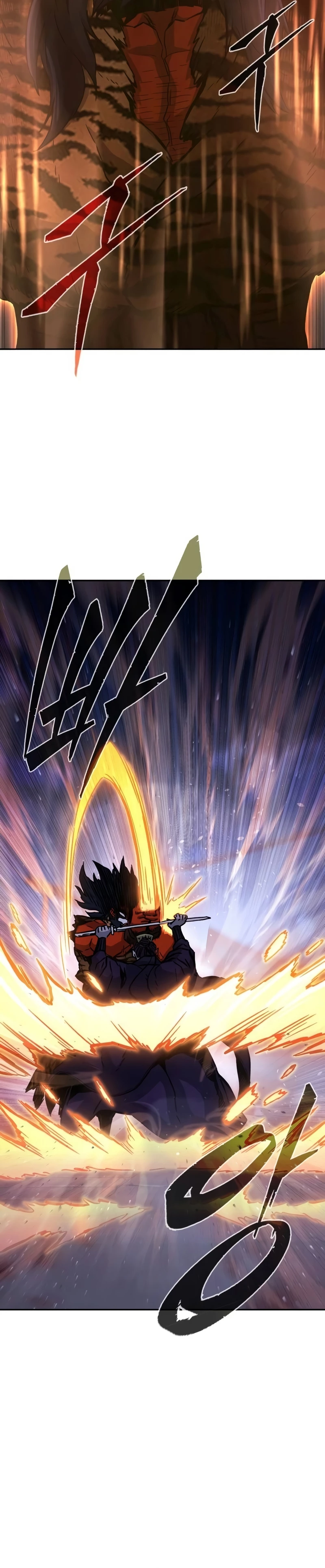 Read El Sentido Absoluto de la Espada ES Manga Online