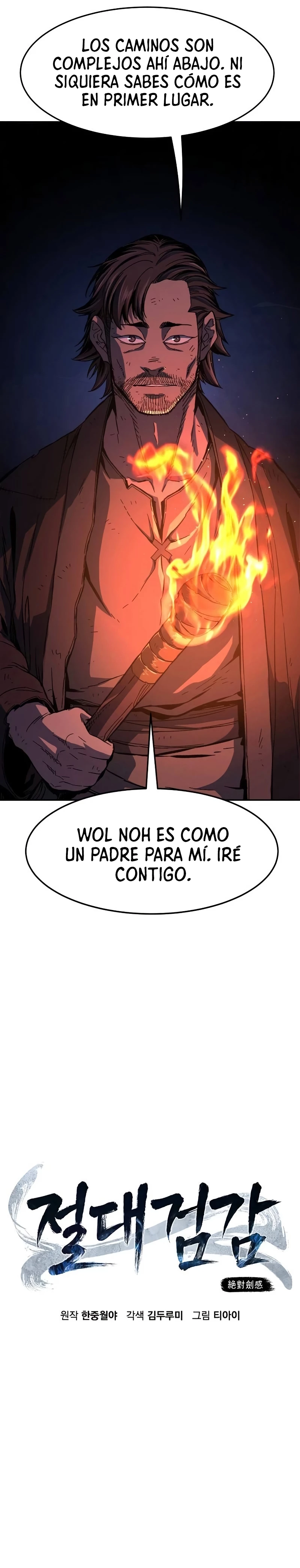 Read El Sentido Absoluto de la Espada ES Manga Online