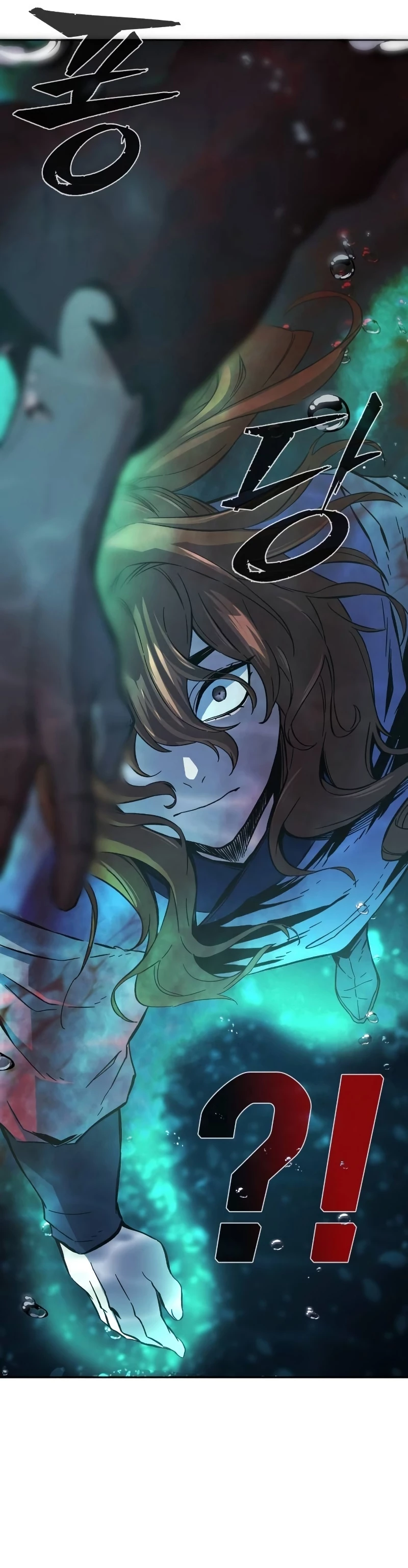 Read El Sentido Absoluto de la Espada ES Manga Online