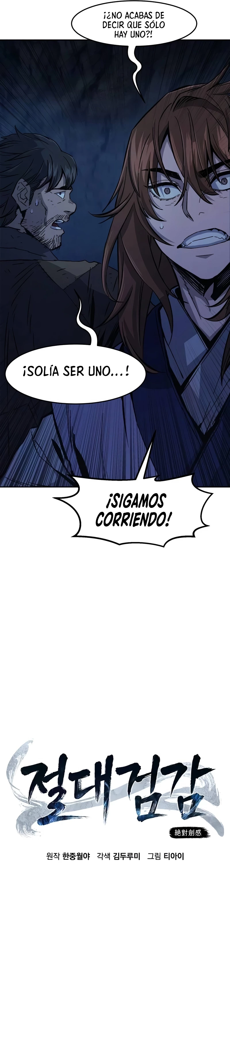 Read El Sentido Absoluto de la Espada ES Manga Online