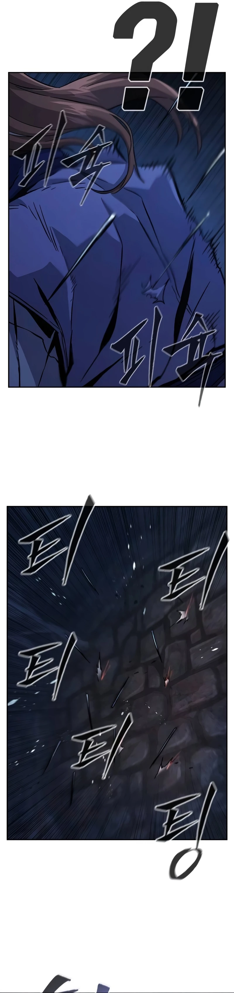 Read El Sentido Absoluto de la Espada ES Manga Online