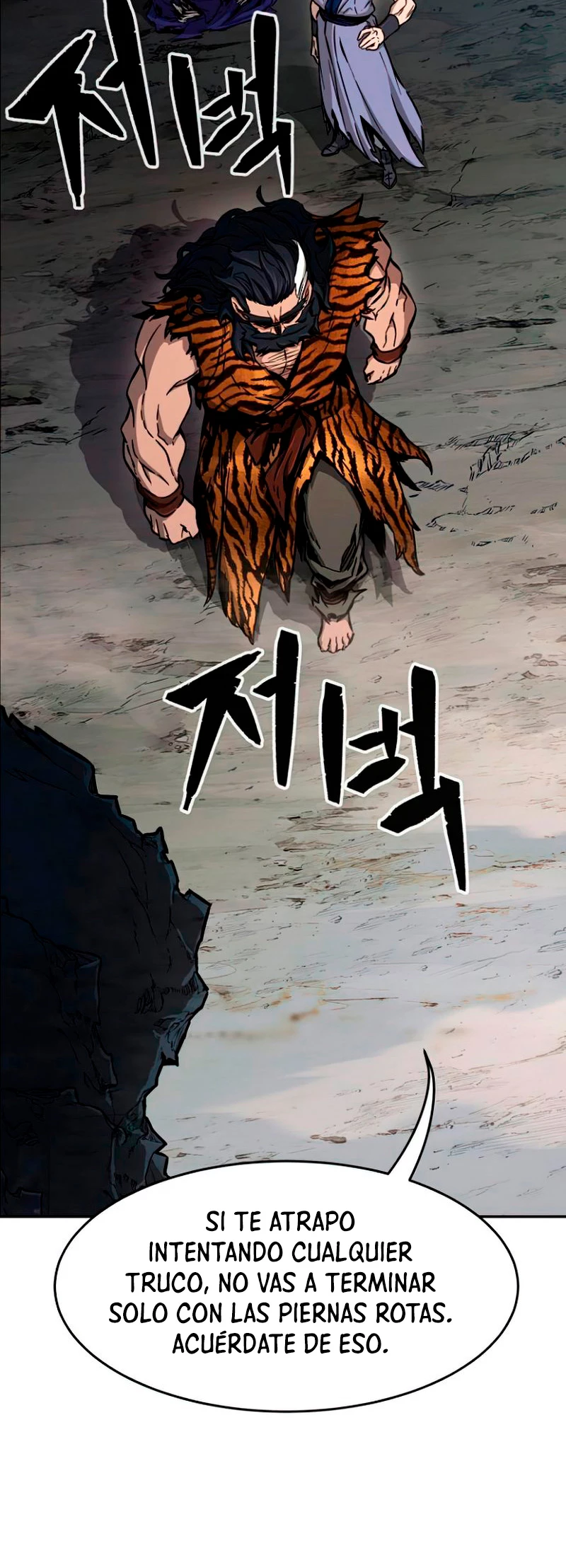 Read El Sentido Absoluto de la Espada ES Manga Online