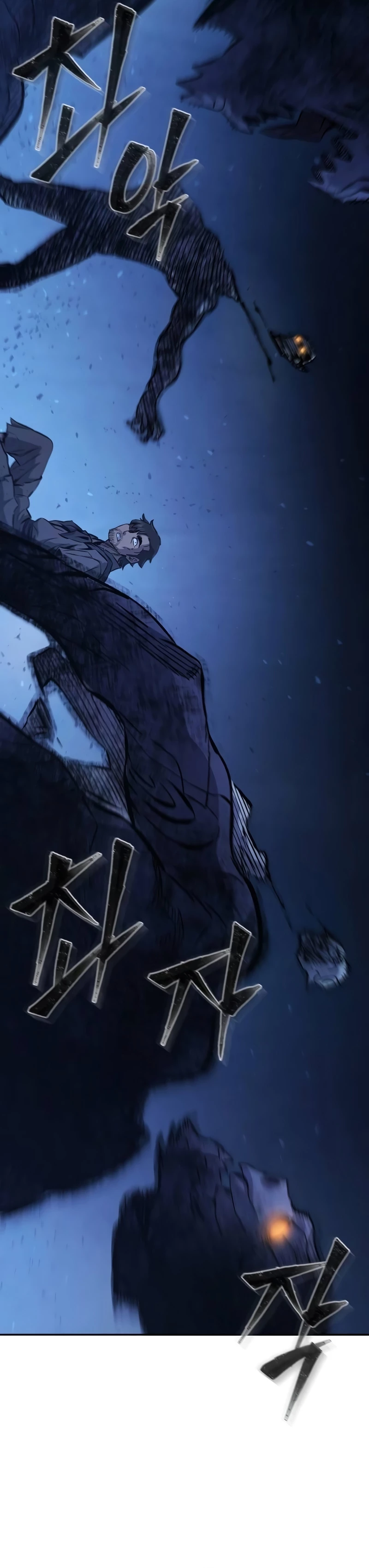 Read El Sentido Absoluto de la Espada ES Manga Online