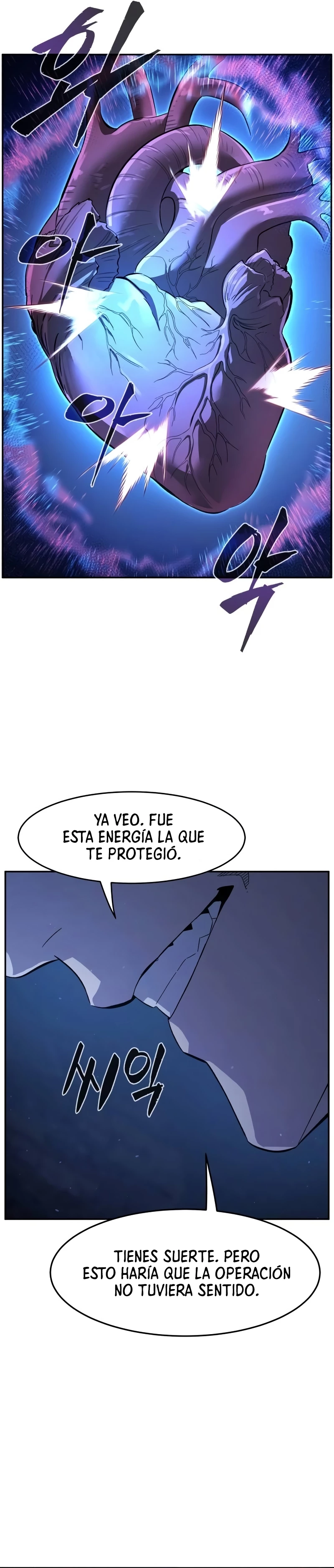 Read El Sentido Absoluto de la Espada ES Manga Online