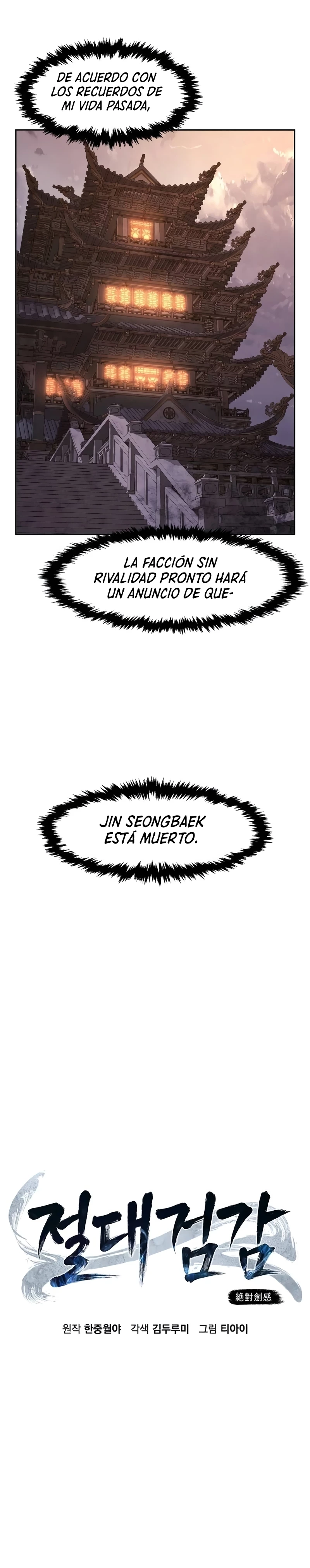 Read El Sentido Absoluto de la Espada ES Manga Online