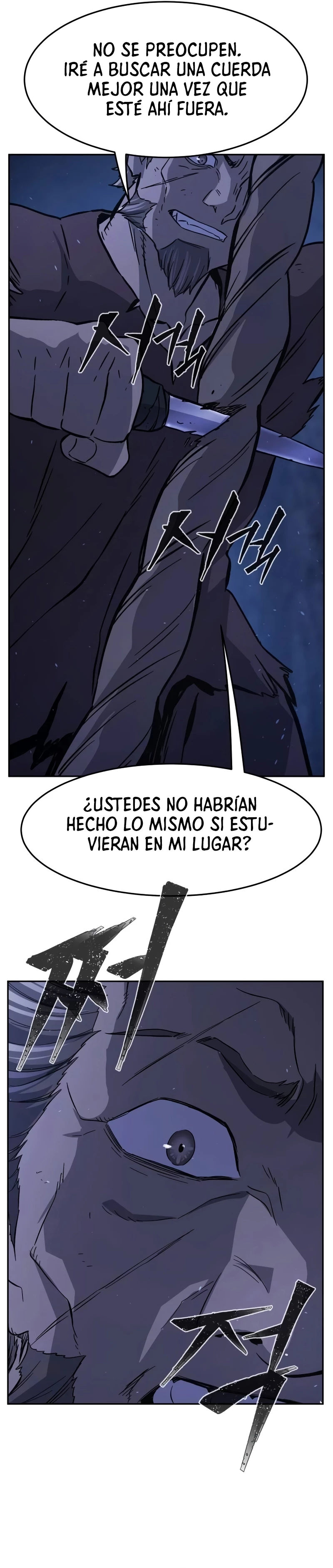Read El Sentido Absoluto de la Espada ES Manga Online
