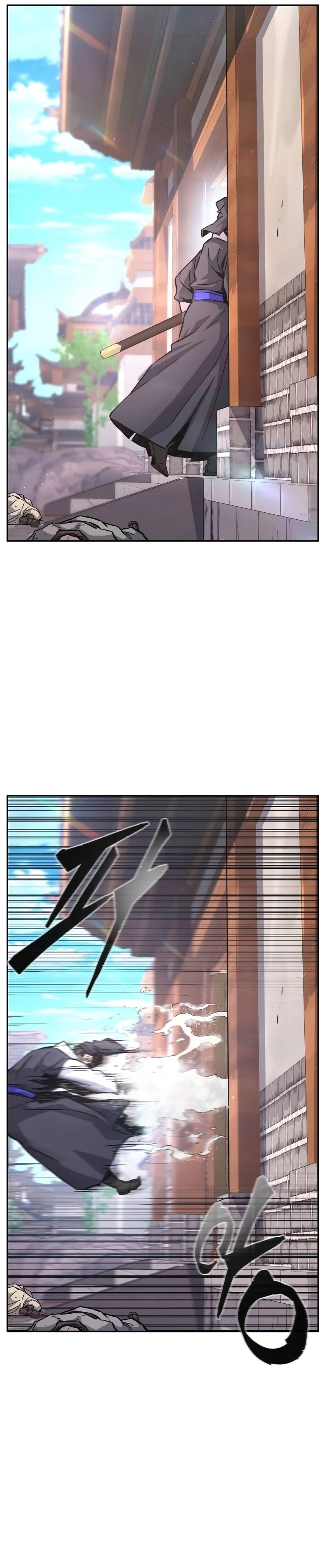 Read El Sentido Absoluto de la Espada ES Manga Online