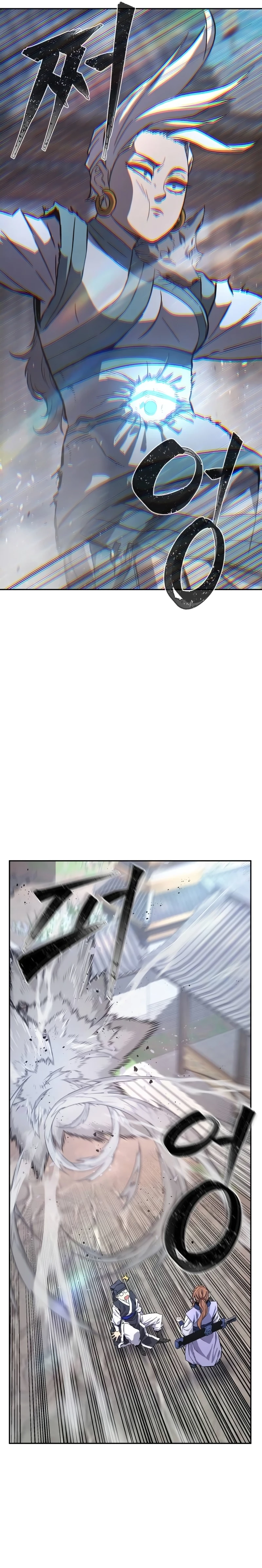 Read El Sentido Absoluto de la Espada ES Manga Online