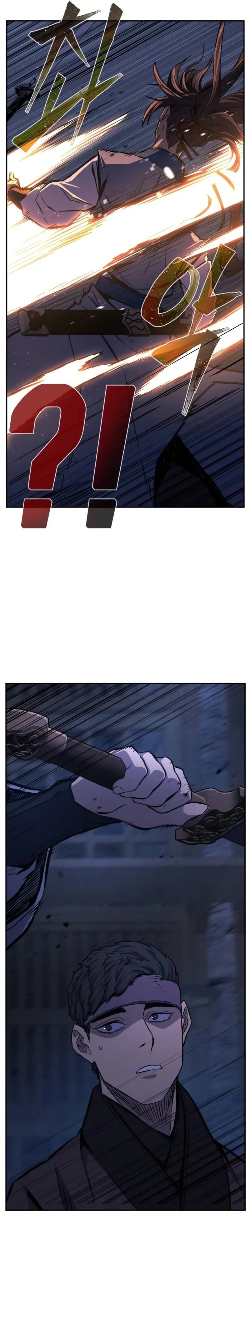 Read El Sentido Absoluto de la Espada ES Manga Online